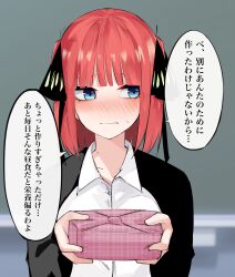 Rule 34 | 1girl, :|, absurdres, bento, black cardigan, black ribbon, blue eyes, blunt bangs, blurry, blurry background, blush, butterfly hair ornament, cardigan, closed mouth, commentary request, dress shirt, embarrassed, eyebrows hidden by hair, eyelashes, furrowed brow, go-toubun no hanayome, green background, hair ornament, hair ribbon, highres, holding bento, incoming gift, indoors, looking to the side, mame1645, medium hair, nakano nino, nose blush, open cardigan, open clothes, pov, red hair, ribbon, school uniform, shirt, simple background, solo, speech bubble, straight-on, straight hair, translated, tsundere, two side up, upper body, wavy mouth, white shirt, wrapped bento
