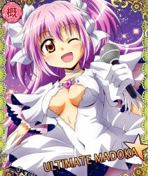 Rule 34 | 10s, 1girl, ;d, blush, bow, breasts, brown eyes, card (medium), card parody, character name, choker, cinderella girls card parody, cleavage, cleavage cutout, clothing cutout, covered navel, dress, gloves, hair bow, idolmaster, idolmaster cinderella girls, kaname madoka, long hair, mahou shoujo madoka magica, mahou shoujo madoka magica (anime), maru takeo, medium breasts, microphone, one eye closed, open mouth, pink hair, smile, solo, sparkle, star (symbol), two side up, ultimate madoka, wink