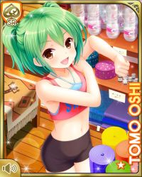 Rule 34 | 1girl, brown eyes, card (medium), character name, girlfriend (kari), green hair, indoors, looking at viewer, midriff, navel, official art, open mouth, oshi tomo, qp:flapper, shorts, smile, solo, sports bra, standing, sweat, tagme, workout clothes, yoga