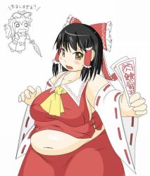 Rule 34 | 1girl, bare shoulders, belly, black hair, blush, breasts, brown eyes, fat, hair ribbon, hakurei reimu, large breasts, midriff, nerizou, open mouth, ribbon, sagging breasts, sideboob, tagme, thick thighs, thighs, touhou