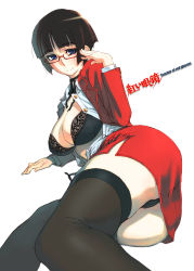 Rule 34 | 1girl, ass, black bra, black hair, black panties, black thighhighs, bob cut, bra, breasts, glasses, highres, lace, lace-trimmed legwear, lace trim, large breasts, legs, lingerie, lying, on side, oono tsutomu, open clothes, open shirt, original, panties, pantyshot, pencil skirt, purple eyes, shirt, short hair, simple background, skirt, smile, solo, teacher, thighhighs, thighs, underwear, upskirt