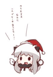 Rule 34 | 10s, 1girl, abyssal ship, chibi, colored skin, dress, hat, highres, horns, kantai collection, long hair, looking at viewer, mittens, northern ocean princess, nuu (nu-nyu), santa hat, simple background, sketch, solid circle eyes, solo, translated, white background, white dress, white hair, white mittens, white skin