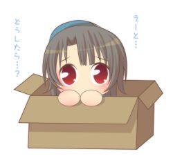 Rule 34 | 10s, 1girl, box, brown hair, chibi, for adoption, hat, in box, in container, kantai collection, lowres, mamiya aira, red eyes, short hair, solo, takao (kancolle), transparent background
