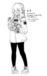 Rule 34 | absurdres, bulletproof vest, character request, copyright request, daigaku jitome, gas mask, gun, headphones, highres, holding, holding gun, holding weapon, jacket, long hair, long sleeves, mask, monochrome, sidelocks, translation request, weapon, white background