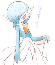 Rule 34 | 1girl, alternate color, collarbone, creatures (company), cropped legs, female focus, flat chest, game freak, gardevoir, gen 3 pokemon, hair over one eye, half-closed eyes, hand up, holding, japanese text, lifted by self, minashirazu, nintendo, open mouth, orange eyes, pokemon, pokemon (creature), shiny pokemon, shy, simple background, solo, standing, sweat, talking, translation request, white background