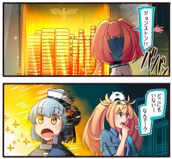 Rule 34 | 1other, 2girls, black ribbon, blonde hair, blue eyes, blue hair, blue sailor collar, blue shirt, blush, breast pocket, breasts, collared shirt, commentary request, dixie cup hat, double bun, enemy lifebuoy (kancolle), gambier bay (kancolle), gold, gold bar, hairband, hat, hat ribbon, highres, ido (teketeke), kantai collection, long hair, military hat, multiple girls, open mouth, pocket, ribbon, sailor collar, samuel b. roberts (kancolle), shirt, short hair, short sleeves, sparkle, speech bubble, swastika, tears, translated, twintails, yellow eyes