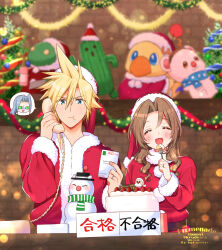 Rule 34 | 1girl, 2boys, aerith gainsborough, aqua eyes, blonde hair, blush, brown hair, cake, chocobo, christmas cake, christmas ornaments, christmas tree, closed eyes, cloud strife, coat, dated, final fantasy, final fantasy vii, final fantasy vii remake, food, food on face, fork, fruit, full mouth, fur-trimmed coat, fur-trimmed headwear, fur trim, garland (decoration), grey hair, hair between eyes, highres, holding, holding fork, holding phone, krudears, long hair, long sleeves, looking at viewer, moogle, multiple boys, open mouth, parted bangs, parted lips, phone, red coat, red headwear, sabotender, sephiroth, short hair, sidelocks, slit pupils, smile, spiked hair, square enix, strawberry, talking on phone, tonberry, twitter username, wavy hair