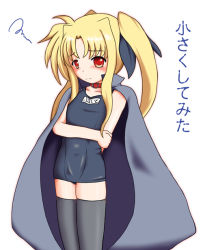 Rule 34 | 00s, 1girl, blonde hair, cape, collar, fate testarossa, long hair, lyrical nanoha, mahou shoujo lyrical nanoha, name tag, one-piece swimsuit, red eyes, sch, school swimsuit, solo, swimsuit, thighhighs, twintails