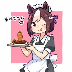 Rule 34 | 1girl, absurdres, alternate costume, animal ears, apron, black dress, blush, brown hair, carrot, closed mouth, collared dress, dress, enmaided, hamburger steak, highres, holding, holding tray, horse ears, looking at viewer, maid, maid apron, maid headdress, multicolored hair, one eye closed, ooishi oil, plate, puffy short sleeves, puffy sleeves, short hair, short sleeves, solo, special week (umamusume), tongue, tongue out, translation request, tray, two-tone hair, umamusume, upper body