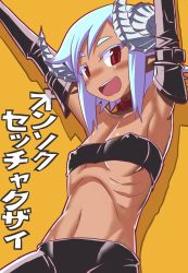 Rule 34 | 1girl, :d, armpits, arms up, bandeau, blue hair, blush, breasts, character request, collar, covered erect nipples, dark-skinned female, dark skin, demon girl, elbow gloves, eyelashes, gloves, hip bones, horns, looking at viewer, matsuda yuusuke, midriff, navel, open mouth, orange background, original, red eyes, ribs, shadow, short hair, sidelocks, simple background, skinny, small breasts, smile, solo, strap, swept bangs, translation request, underboob, yellow background, yuusha to maou