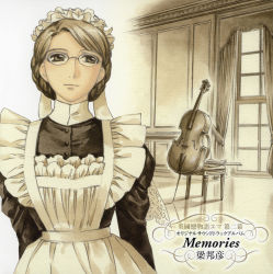 Rule 34 | 00s, 1girl, album cover, apron, cello, cover, emma, emma (victorian romance emma), english text, glasses, graphite (medium), hair up, highres, indoors, instrument, light smile, looking away, maid, maid apron, maid headdress, mori kaoru, official art, scan, sepia, solo, traditional media, victorian, victorian maid, victorian romance emma, window