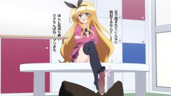 Rule 34 | 1girl, blonde hair, blue eyes, blue legwear, bow, censored, crossed arms, feet, footjob, hair bow, hairband, highres, isurugi mio, long hair, looking at viewer, mm!, open mouth, penis, pov, sitting, soles, table, toes, translated