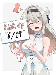 Rule 34 | 1girl, ^ ^, absurdres, black hairband, blush, breasts, closed eyes, collared shirt, commentary, english commentary, english text, firefly (honkai: star rail), grey background, grey hair, hair between eyes, hairband, heart, highres, honkai: star rail, honkai (series), long hair, looking at viewer, medium breasts, open mouth, placard, shirt, sign, sleeveless, sleeveless shirt, smile, veca