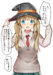 Rule 34 | 1girl, :d, arms up, black hat, blue eyes, blue skirt, blush, brown sweater, collared shirt, colored eyelashes, commentary request, hair between eyes, halloween, hands on headwear, hat, kurata rine, light brown hair, long hair, looking at viewer, necktie, nose blush, open mouth, original, pleated skirt, red necktie, shirt, sidelocks, simple background, skirt, smile, solo, sweat, sweater, translation request, twintails, upper body, white background, white shirt
