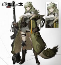 Rule 34 | 1girl, arigiep, arknights, belt, belt pouch, black footwear, black skirt, boots, breasts, center frills, closed mouth, coat, frilled shirt, frills, full body, fur-trimmed sleeves, fur trim, green coat, green hair, grey shirt, gun, high-waist skirt, highres, knee boots, knee pads, large breasts, long hair, long sleeves, looking at viewer, monster hunter (series), open clothes, open coat, orange eyes, pointy ears, pouch, rathian, rifle, scales, see-through, shirt, skirt, smile, solo, standing, tail, thigh strap, very long hair, weapon, weapon request