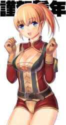 Rule 34 | 1girl, :d, adventurer (ff11), belt, belt buckle, blonde hair, blue eyes, breasts, brown belt, brown gloves, buckle, cleavage, cowboy shot, detached sleeves, final fantasy, final fantasy xi, gloves, hair between eyes, hands up, hume, legs together, long sleeves, looking at viewer, medium breasts, open mouth, ponytail, red sleeves, short hair, sidelocks, simple background, smile, standing, taisai soft, teeth, thighs, upper teeth only, white background