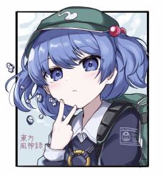 Rule 34 | 1girl, backpack, bag, black border, blue eyes, blue hair, blush, border, bubble, closed mouth, commentary, flat cap, green hat, hair bobbles, hair ornament, hat, highres, kawashiro nitori, long sleeves, looking at viewer, short hair, solo, touhou, two side up, upper body, v, yonoisan