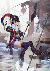 Rule 34 | 10s, 1girl, 2015, animal ears, anklet, banner, bell, black hair, chinese zodiac, dress, floral print, full body, fur trim, goat, goat ears, goat horns, hairy legs, hand on own ear, happy new year, hooves, horns, jewelry, karasu-san (syh3iua83), long hair, long sleeves, looking at viewer, monster girl, new year, on ground, original, outdoors, parted lips, pot, print dress, rope, satyr, satyress, short dress, sitting, smile, snow, snowing, solo, staff, tent, very long hair, vest, year of the goat, yellow eyes