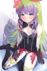 Rule 34 | 1girl, absurdres, ameth (princess connect!), bare shoulders, black gloves, black shirt, black thighhighs, blue eyes, blunt bangs, blush, breasts, bushinofuji, cleavage, commentary request, detached collar, drill hair, drill sidelocks, elbow gloves, full body, gloves, green hair, highres, long hair, looking at viewer, no shoes, open mouth, panties, pointy ears, princess connect!, purple hair, red skirt, shirt, sidelocks, sitting, skirt, small breasts, solo, thighhighs, torn clothes, torn skirt, translation request, triangle mouth, underwear, v-shaped eyebrows, very long hair, yokozuwari