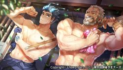 Rule 34 | 2boys, abs, bara, beard, blue eyes, blue fire, closed mouth, copyright name, facial hair, fiery horns, fire, grey hair, hogen (housamo), horns, karipaku, large pectorals, male focus, manly, multiple boys, muscular, nipples, official art, official wallpaper, old, old man, pectorals, rope, sakimori toji, scar, single horn, smile, sword, teeth, tokyo houkago summoners, topless male, training, upper body, washing, weapon, wet, wooden sword, yellow eyes