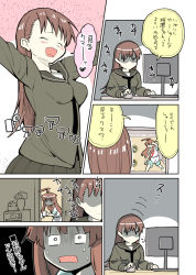 Rule 34 | 10s, 2girls, ahoge, arm up, breasts, brown eyes, brown hair, comic, commentary request, computer, constricted pupils, doorway, female focus, heart, hikawa79, indoors, kantai collection, kuma (kancolle), long hair, long sleeves, medium breasts, meta, monitor, mouse (computer), multiple girls, neckerchief, necktie, ooi (kancolle), pleated skirt, school uniform, serafuku, shaded face, short sleeves, shorts, sidelocks, skirt, spoken heart, stretching, sweatdrop, translation request, uniform, upper body, vase, wide-eyed