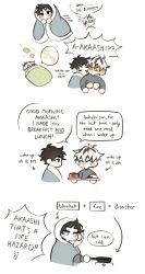 Rule 34 | !, !!, ..., 2boys, ?, ??, ahoge, akaashi keiji, arrow (symbol), bed, black hair, blanket, blue eyes, blush, bokuto koutarou, butter, character name, chibi, claireiosity, comic, couple, curly hair, curry, curry rice, embarrassed, english text, expressionless, eyebrows, fire, food, frying pan, full-face blush, haikyuu!!, hair between eyes, hair down, highres, holding, holding food, holding plate, hug, hug from behind, looking at another, male focus, multicolored hair, multiple boys, pale skin, pancake, plate, rice, short hair, speech bubble, speed lines, stitched, syrup, talking, third-party edit, two-tone hair, white background, white hair, yaoi, yellow eyes
