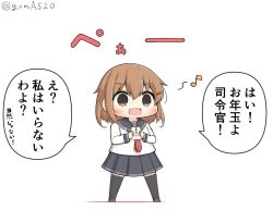 Rule 34 | 1girl, anchor symbol, black sailor collar, black skirt, black thighhighs, brown hair, chibi, commentary request, eighth note, envelope, fang, full body, goma (yoku yatta hou jane), hair ornament, hairclip, ikazuchi (kancolle), kantai collection, musical note, neckerchief, open mouth, otoshidama, pleated skirt, red neckerchief, sailor collar, school uniform, serafuku, short hair, simple background, skin fang, skirt, smile, solo, standing, thighhighs, translation request, twitter username, white background