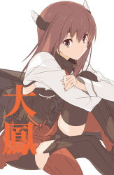 Rule 34 | 10s, 1girl, brown eyes, brown hair, cannon, character name, hamasin2424, headband, headgear, kantai collection, knees to chest, leg up, long sleeves, looking at viewer, machinery, pants, rigging, shirt, simple background, solo, taihou (kancolle), tareme, tight clothes, tight pants, turret, white background, white shirt