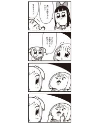 Rule 34 | +++, 10s, 3girls, 4koma, :3, bkub, bow, comic, double middle finger, greyscale, hair bow, highres, middle finger, monochrome, multiple girls, pipimi, pointing, pointing at self, poptepipic, popuko, school uniform, serafuku, sidelocks, simple background, translated, two-tone background, two side up