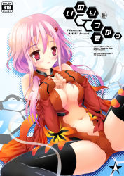 Rule 34 | 10s, 1girl, bare shoulders, blush, breasts, cameltoe, center opening, cleavage, detached sleeves, elbow gloves, fingerless gloves, gloves, guilty crown, hexagon, highres, honeycomb (pattern), honeycomb background, honeycomb pattern, leotard, long hair, lying, navel, pink eyes, pink hair, solo, spread legs, staryume, thighhighs, twintails, yuzuriha inori