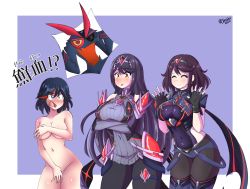 Rule 34 | 3girls, absurdres, alternate color, black hair, breasts, chest jewel, clothed female nude female, covered navel, covering privates, covering breasts, covering crotch, crossover, dress, earrings, highres, jarckius, jewelry, kill la kill, large breasts, leggings, long hair, matoi ryuuko, multicolored hair, multiple girls, mythra (xenoblade), navel, nintendo, nude, pantyhose, pyra (xenoblade), red streak, senketsu, short dress, short hair, shorts, streaked hair, super smash bros., swept bangs, tiara, very long hair, xenoblade chronicles (series), xenoblade chronicles 2
