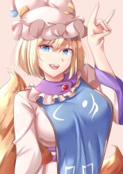 Rule 34 | 1girl, :d, animal ears, animal hat, blonde hair, blue eyes, breasts, fox ears, fox shadow puppet, fox tail, hand up, hat, highres, large breasts, mirufui, mob cap, multiple tails, open mouth, mob cap, pink background, short hair, silver trim, simple background, smile, solo, tabard, tail, touhou, upper body, yakumo ran