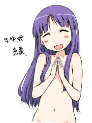 Rule 34 | 1girl, :d, closed eyes, completely nude, flat chest, hamao, hinata yukari, long hair, navel, nude, open mouth, out-of-frame censoring, purple hair, simple background, smile, solo, straight hair, yuyushiki