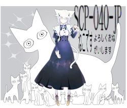 Rule 34 | &lt;o&gt; &lt;o&gt;, 1girl, absurdres, animal ears, blue dress, blue ribbon, breasts, cat, cat ears, cat tail, character name, collar, dress, frills, grey background, grey eyes, highres, long dress, long sleeves, murau 68, no mouth, personification, ribbon, scp-040-jp, scp foundation, shoes, short hair, tail, white hair, wide-eyed