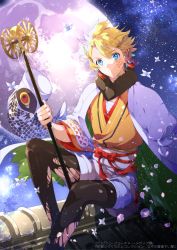 Rule 34 | 1boy, black thighhighs, blonde hair, blue eyes, full moon, japanese clothes, kagamine len, koinobori, looking at viewer, male focus, moon, mou (mooooow), night, night sky, official art, petals, rooftop, sitting, sky, solo, thighhighs, torn clothes, torn thighhighs, vocaloid, wide sleeves, windsock