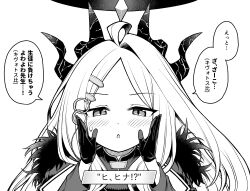 Rule 34 | 1girl, ahoge, blue archive, blush, dairininn, demon girl, demon horns, forehead, gloves, hair ornament, hairclip, halo, highres, hina (blue archive), horns, long hair, looking at viewer, monochrome, multiple horns, open mouth, parted bangs, simple background, solo, translation request, upper body, white background