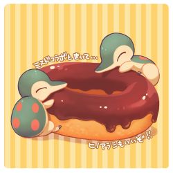 Rule 34 | bad id, bad pixiv id, border, chocolate, closed eyes, commentary request, creatures (company), cyndaquil, doughnut, food, game freak, gen 2 pokemon, holding, holding food, lowres, nintendo, no humans, pokemon, pokemon (creature), striped, striped background, translation request, white border, xichii