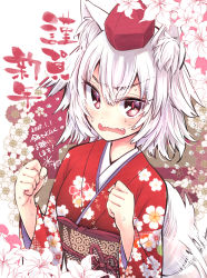 Rule 34 | 1girl, 2018, animal ears, fang, flower, hat, highres, hikawa shou, inubashiri momiji, looking at viewer, new year, open mouth, pom pom (clothes), red eyes, short hair, silver hair, solo, sweat, sweatdrop, tail, tail wagging, tokin hat, touhou, translation request, wavy mouth, wolf ears, wolf tail
