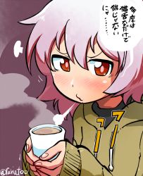 Rule 34 | 1girl, blowing, blush, bright pupils, character request, cup, green jacket, hair between eyes, holding, holding cup, jacket, kantai collection, long sleeves, looking at viewer, o3o, pink hair, rariatto (ganguri), red eyes, short hair, solo, steam, translation request, twitter username