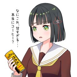 Rule 34 | 1girl, black hair, blunt bangs, blunt ends, brown dress, can, canned coffee, commentary request, d:, dress, drink can, flower, flower knot, fury 197, georgia max coffee, green eyes, hair flower, hair ornament, hasu no sora school uniform, highres, holding, holding can, link! like! love live!, long sleeves, looking at object, love live!, momose ginko, neckerchief, open mouth, sailor collar, sailor dress, school uniform, short hair, simple background, solo, translated, upper body, virtual youtuber, white background, white sailor collar, winter uniform, yellow neckerchief