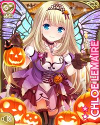 Rule 34 | 1girl, black thighhighs, blonde hair, blue eyes, bow, breasts, card (medium), character name, chloe lemaire, cleavage, closed mouth, costume, dress, fairy, fairy wings, girlfriend (kari), halloween, long hair, official art, outdoors, purple bow, purple dress, qp:flapper, smile, solo, striped bow, striped clothes, striped thighhighs, tagme, thighhighs, wings