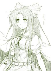 Rule 34 | 1girl, arm cannon, bow, breasts, cape, female focus, green theme, hair bow, kazetto, long hair, monochrome, ponytail, puffy sleeves, reiuji utsuho, sketch, solo, third eye, touhou, unyu, weapon, wings