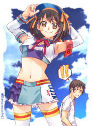 Rule 34 | !, !!, 1boy, 1girl, armband, armpits, arms up, artist name, blue skirt, blue sky, brown eyes, brown hair, closed mouth, cloud, commentary request, crop top, day, detached sleeves, frilled skirt, frills, fujimura kyuu, hair ribbon, hairband, kyon, long sleeves, looking at viewer, multicolored clothes, multicolored skirt, navel, neck ribbon, race queen, red ribbon, ribbon, short hair, skirt, sky, suzumiya haruhi, suzumiya haruhi no yuuutsu, thighhighs, twitter username, watermark, white skirt, white sleeves, white thighhighs, yellow hairband, yellow ribbon