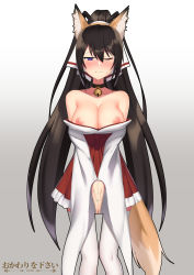 Rule 34 | 1girl, 3:, animal ear fluff, animal ears, artist logo, artist name, bare shoulders, bell, black choker, black hair, black outline, blush, breasts, choker, cleavage, cowfee, fake animal ears, fox ears, gradient background, heart, heart-shaped pupils, highres, infinite stratos, japanese clothes, jingle bell, large breasts, long hair, long sleeves, looking at viewer, miko, neck bell, nipples, nose blush, off shoulder, one eye closed, outline, palms together, ponytail, purple eyes, shinonono houki, simple background, solo, symbol-shaped pupils, thigh gap, thighhighs, very long hair, white thighhighs, wide sleeves