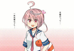 Rule 34 | 10s, 1girl, :d, ahoge, annin musou, bad id, bad pixiv id, hair ornament, i-58 (kancolle), kantai collection, necktie, open mouth, pink eyes, pink hair, polka dot, polka dot background, red necktie, sailor collar, school uniform, serafuku, smile, solo, sweat, translation request, upper body, white background