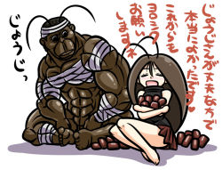 Rule 34 | 10s, 1boy, 1girl, blush, brown hair, closed eyes, crossover, egg, gokicha, gokicha (character), open mouth, simple background, smile, terra formars, terraformar, tonda, trait connection, translation request, white background