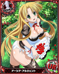 Rule 34 | 1girl, ahoge, asia argento, ass, bad link, bishop (chess), black thighhighs, blonde hair, blunt bangs, blunt ends, blush, bow, bowtie, breasts, card (medium), cherry, cherry blossoms, chess piece, cleavage, detached collar, eyes visible through hair, food, fruit, grass, green eyes, heart, high school dxd, long hair, looking at viewer, maid, medium breasts, official art, open mouth, outdoors, panties, shirt basket, short sleeves, smile, solo, thighhighs, torn clothes, underwear, white panties