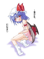Rule 34 | 1girl, bat wings, blue hair, blush, bow, cum, flat chest, hat, inasaki shirau, looking back, nipples, no panties, open mouth, pussy, pussy juice, red eyes, remilia scarlet, ribbon, short hair, socks, solo, topless, touhou, uncensored, wings