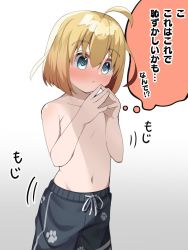 Rule 34 | 1boy, ahoge, blonde hair, blue eyes, blush, bob cut, embarrassed, fingers together, fuwaja iru, gradient background, highres, looking down, male focus, male swimwear, male swimwear challenge, navel, original, own hands together, print male swimwear, solo, swim trunks, thought bubble, topless male, translation request, trap, white background