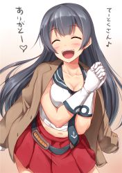 Rule 34 | 10s, 1girl, agano (kancolle), black hair, blush, breasts, check translation, commentary request, closed eyes, female focus, gloves, highres, ichikawa feesu, jacket, jacket on shoulders, kantai collection, large breasts, long hair, midriff, miniskirt, navel, necktie, open mouth, pleated skirt, school uniform, serafuku, skirt, smile, solo, translation request, white gloves